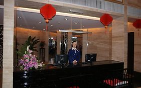 General Star Hotel Shanghai